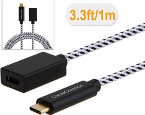 USB Type C ケーブル Gen 2（10Gbps） USB 3.1タイプC(オス) toタイプC(メス) の延長ケーブル Nintendo Switch、Macbook＆その他のデバイ