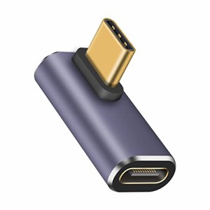 Duttek L型 USB Type C 変換アダプタ, 40Gbps L字 USB Cアダプタ、90度直角L字型USB Cアダプタは8k@60HZと100W 5Aの急速充電をサポート、