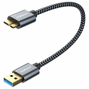 SUNGUY USB3.0 ケーブル MicroB 0.3M タイプAオス - マイクロタイプBオス 0.3M USBケーブル 外付けHDD/SSD ハードドライブ/HDカメラなど
