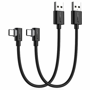 USB Type C ケーブル l字 0.3M 2本組SUNGUY 急速充電 USB C ケーブル 30cm 短い 高速データ転送 タイプCケーブル Xperia / Galaxy S22 / 