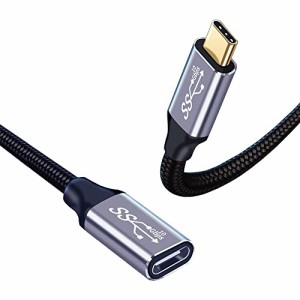 USB-C & USB-C 延長ケーブル 0.25M Type-c 延長 USB3.1 Gen2(10Gbps) 100W PD急速充電 高速データ転送 超高耐久ナイロン タイプc 延長コ