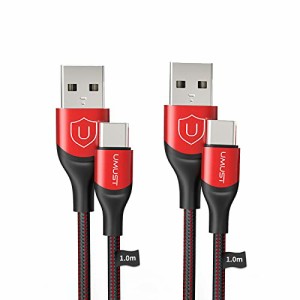 [1M 2本セット]UMUST USB C ケーブル USB Type C ケーブル USB A to USB-Cケーブル QC3.0 3.1A急速充電ケーブル USB C コード タイプCケ