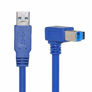 Xiwai USB 3.0 タイプA オスからB オス 右エルボ 角度付き プリンターケーブルコード ブルー
