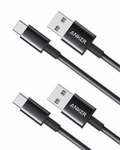 Anker 高耐久ナイロン USB-C & USB-A 2.0 ケーブル2本セット / 2重編込の高耐久ナイロン素材Galaxy S10 / S10+ / S9 / S9+ / Note 8、Xpe