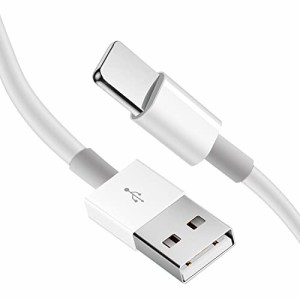 USB ケーブル 充電ケーブル データ転送 2M