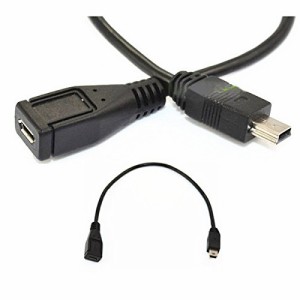 Rosebe USB 2.0ミニB 5ピンオスto Microメスアダプタケーブル 、Micro USB メス に Mini USB オス 延長ケーブル