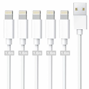 iPhone 充電ケーブル ライトニングケーブル 1.8m 5本セット アイフォン 充電ケーブル USB 充電コード Lightning ケーブル 急速充電 USB同