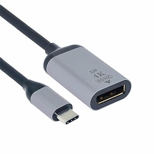 Xiwai USB-C タイプC - Displayport モニター DPケーブルアダプター 4K 2K 60hz タブレット&携帯電話&ノートパソコン用