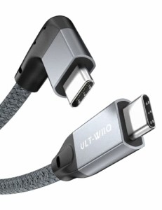 L字 Type C to Type C USB 3.2 ケーブル 0.5m20Gbps転送 100w急速充電 4K@60Hz映像出力 PD3.0/QC4.0対応 USB C 3.2 Gen2x2標準、USB 3.2/