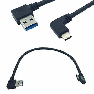 Rosebe TypeC USB 3.1-USB3.0ケーブル（L字型左向きオスにオス）、変換アダプタ OTG ケーブル 超高速データ転送、USB Type-C機器対応 延