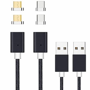 ZRSE(ザスイ) 第五世代 充電ケーブル マグネット 急速充電 データ転送 Micro USB/phone/Android 2in1ケーブル 磁石 端子 コネクタ脱着 断