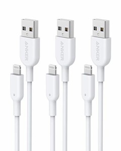 Anker PowerLine II ライトニングUSBケーブル MFi認証 超高耐久 iPhone 14 / 13 / 12 / SE (第3世代) / iPad 各種対応 (0.9m ホワイト ×