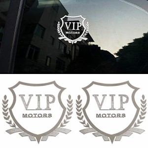 JIBADA 車アルミシートVIP車ステッカー、金属車ステッカー装飾修正ロゴ車ステッカー (シルバー)