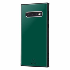 Galaxy S10 耐衝撃ガラスケース KAKU シルク/ダークグリーン