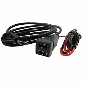 HDMI+USB充電ポート増設キット 車載用 [トヨタ車/ダイハツ車用] Cタイプ 22.5x22.5mm 互換品