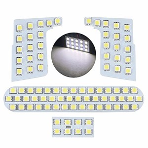 MAZERO キックス P15 R2.6~ 専用 LED ルームランプ ラゲッジランプ 爆光 6000K ホワイト 室内灯 車内灯 日産 KICKS e-POWER 内装 パーツ 