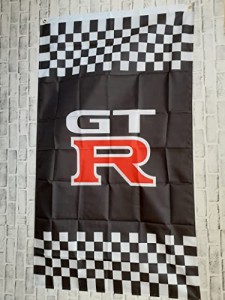 特大フラッグ・旗バナー「ＧＴ−Ｒチェッカーフラッグ」約150ｃｍ×90ｃｍのビックサイズでお部屋・ガレージの装飾に最適！アメリカ雑貨