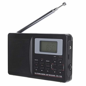 CS106ポータブルラジオ フルバンドラジオミニFM/AM/SW/MW/LW/TV受信機 単三電池2本で動作 デジタル時計イヤホン付き 高齢者および家庭用