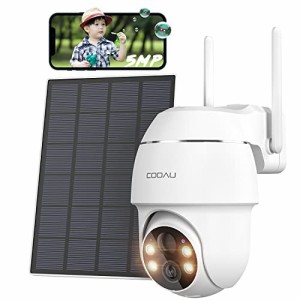 【2023年500万超高画素】COOAU 防犯カメラ 屋外 ソーラー 電源不要 工事不要 4灯夜間カラー撮影 音光威嚇 PIR人体検知 警報通知 4dBiWiFi