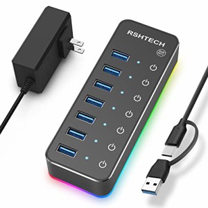 RSHTECH USBハブ 3.0 電源付き RGB 7ポート 2 in 1 ケーブル 付き USB Hub アルミ製 5Gbps高速転送 セルフパワーとバスパワー両用 5V 4A 