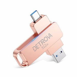 【2023年末新登場】 DETROVA USBメモリ 512GB 2IN1 USB3.0＆Type-C メモリー 大容量 フラッシュメモリ 外付けメモリ 容量不足解消 小型 3