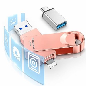 【アプリ不要 アルバムから直接保存 】 フラッシュメモリ IOS/Android/PC USB3.0高速 4 in1 Phone usbメモリー タイプc ストレージ容量不