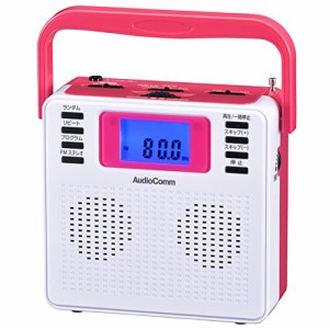 オーム電機 AudioComm ポータブルCDプレーヤー CDラジオ ステレオ ミックスカラー RCR-500Z-MIX 07-8958 OHM