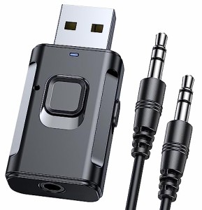 トランスミッター bluetooth テレビ YaizK USB Bluetooth トランスミッター&レシーバー 一台多役 Bluetooth送信機＆受信機 超小型 マイク