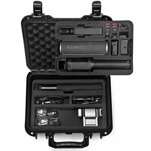 Lekufee DJI Pocket 2 ケース 防水収納ケース 収納できます DJI Pocket 2 Creatorコンボ/DJI Pocket 2 コンボ (サンセット ホワイト) お