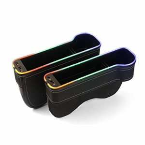 LIMSTYLE 2個セット サイド収納ボックス シートポケット USB充電 LED 4種類 隙間ポケット ドリンクホルダー 汎用 車内収納 車載用 多機能