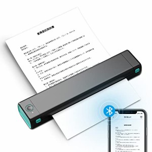 Petural M08F モバイルプリンター A4 熱転写 プリンター 家庭用およびオフィス用のポータブルプリンター タトゥー転写機 8.26"x11.69" A4