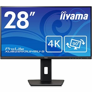 iiyama モニター ディスプレイ 28インチ 4K 3840×2160 IPS方式 高さ調整 角度調整 縦回転 HDMI DisplayPort USB3.0x2 USB2.0x2 3年 国内