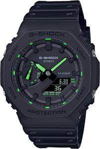 g-shock グリーンの通販｜au PAY マーケット