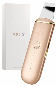 【上級認定エステティシャン監修】 RELX ウォーターピーリング 美顔器 超軽量70g【国内メーカー】多機能美顔器 超音波 ems イオン ピーリ