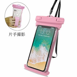 Smarkey 防水ケース スマホ 携帯ケース 完全防水 可水中撮影 潜水 温泉 スキー 水泳など適用 潜水用ケース 防水ケース 水泳 防水ポーチ 