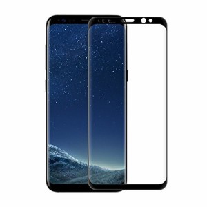 Galaxy S8+ SC-03J docomo SCV35 au 対応サムスン S8プラス S8 Plus スマホ 液晶保護フルフィルム 全面ガラスフィルム 強化ガラス 液晶保