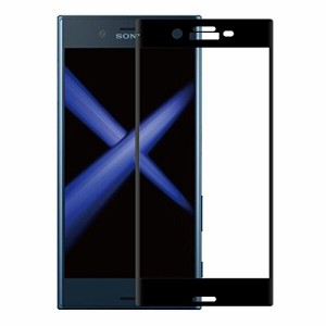 Xperia XZ/XZs フィルム ガラス SO-01J/SOV34/601SO スマホ フィルム 5.2インチ ソニー エクスペリア XZ対応 液晶保護フルフィルム 全面