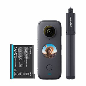 Insta360 ONE X2 + 純正バッテリー、3脚自撮り棒 3点セット 国内正規品 国内発送