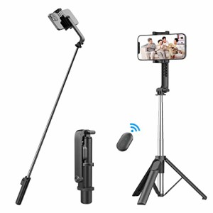 スマホ 自撮り棒 長い Bluetooth 三脚 スマホ selfie stick 折りたたみ 安定性アップ じどり棒iphone 軽量 360°回転調整 遠隔リモコン 