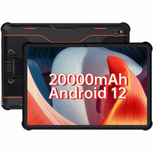 20000mAh大電池10.1インチ 頑丈型タブレット（2022）、OUKITEL RT2 Android12スマートタブレット8コア8GB+128GB（拡張1TB），1600万画素+