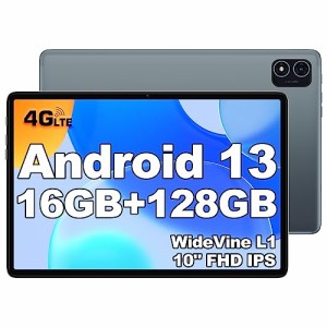 【Android 13 タブレット初発売】TECLAST P40HD タブレット10インチ 16GB RAM(8GB+8GB拡張)+128GB ROM+1TB拡張可能 8コアCPU 10" FHD IPS