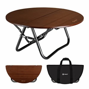 VILLEY テーブル アウトドア丸テーブル 座卓 折りたたみテーブル ラウンドローテーブル 竹製 折り畳み式 ピクニックデスク コーヒーテー