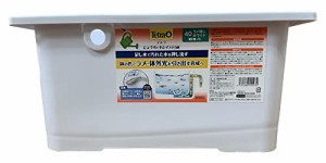 テトラ (Tetra) じょうろでキレイメダカ鉢 40 ラメ増しホワイト