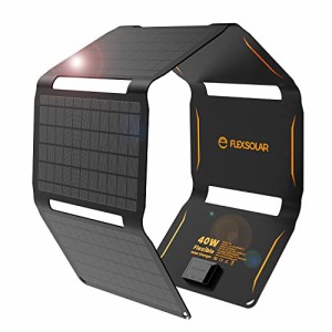 FlexSolar ソーラーパネル 40W ソーラーチャージャー usb3出力ポート防水防塵 DC/PD40W/QC3.0急速充電 ポータブル電源/iPhone/Android対