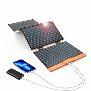 FlexSolar ソーラーパネル 40W ソーラー充電器 2 USB 高速充電 (最大 5V/3A) ソーラーチャージャー IP67 防水 折りたたみ式 携帯電話 パ
