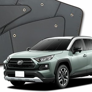 新型 RAV4 50系 MXAA50 AXAH50 ハイブリッド対応 カーテン サンシェード 車中泊 グッズ プライバシーサンシェード フロント用 『01s-a047