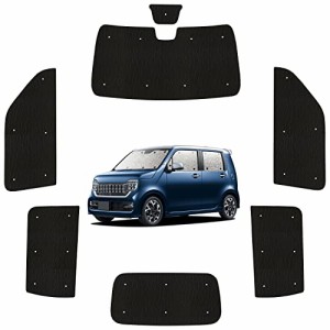 趣味職人 サンシェード シームレス ライト 新型 N-WGN JH3/4系 エヌ ワゴン N WGN NWGN 『05s-c029-sa』