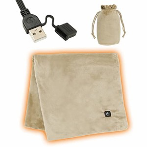 [温活本舗] 電気 毛布 ブランケット 掛け ひざ掛け 冷え性 グッズ USB (ベージュ)