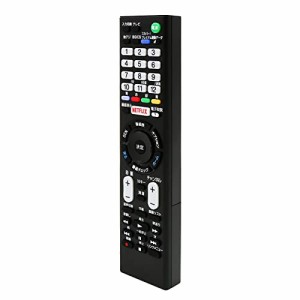 テレビ リモコン SONY テレビリモコン RMT-TZ120J ブラビア リモコン bravia リモコン 代替 ソニーテレビリモコン ブラビア sonyリモコン