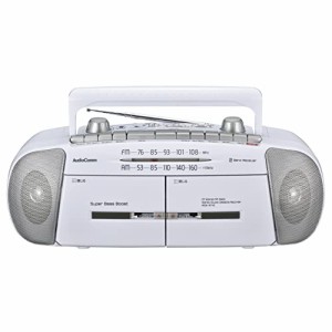 オーム電機 AudioComm ダブルラジカセ ラジオカセットレコーダー 録音再生 RCS-371Z 07-8388 OHM